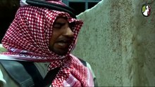 مسلسل اسد الجزيرة الحلقة 1 الأولى