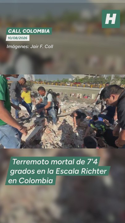 NO USAR