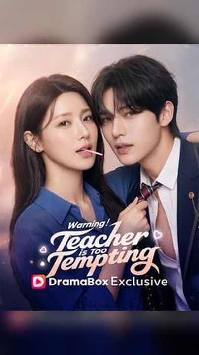 Warning Teacher Is Too Tempting Db ALL EPISODES EXECUTIVE 🌟