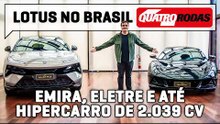 Lotus no Brasil: esportivo V6 MANUAL, SUV gigante e HIPERCARRO elétrico de R$ 40 milhões