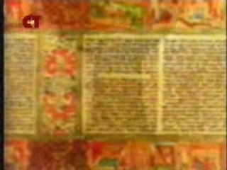 caballeros templarios en la patagonia