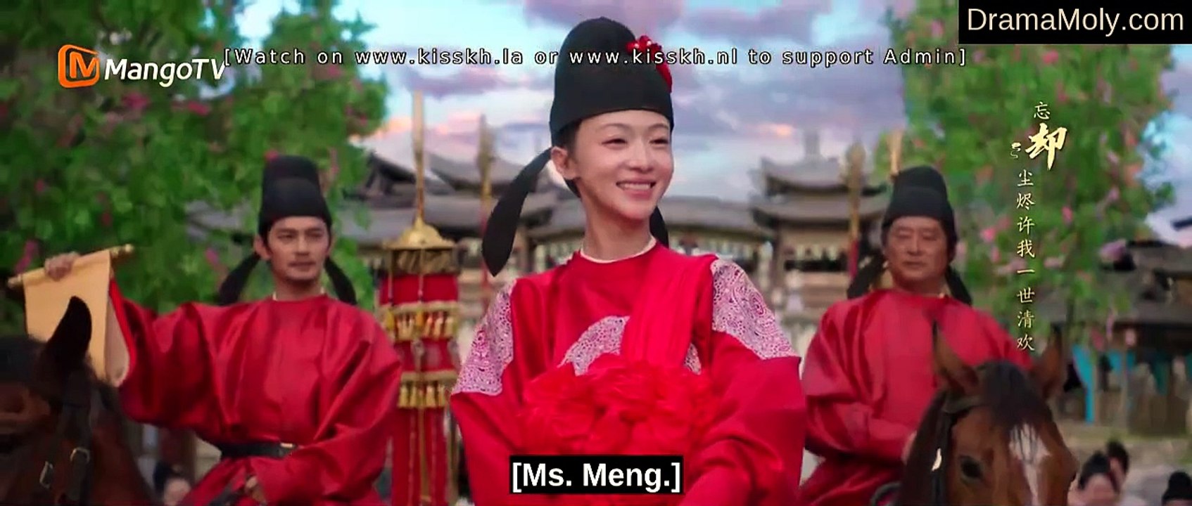 Royal Betrothal English Subbed – Episode 24 (2026)