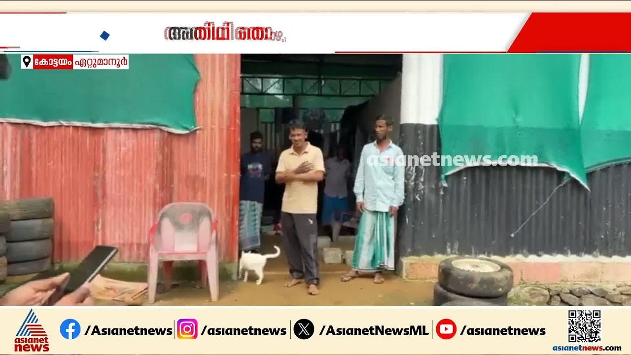അതിഥി തൊഴിലാളികളെ ബന്ദിയാക്കി ഫോണും പണവും കവര്‍...