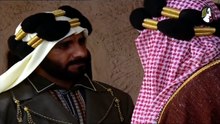 مسلسل اسد الجزيرة الحلقة 8 الثامنة