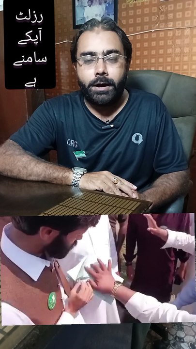 Today Election | Election in Azad Kashmir | Mot...