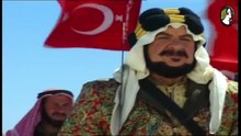 مسلسل اسد الجزيرة الحلقة 12 الثانية عشر