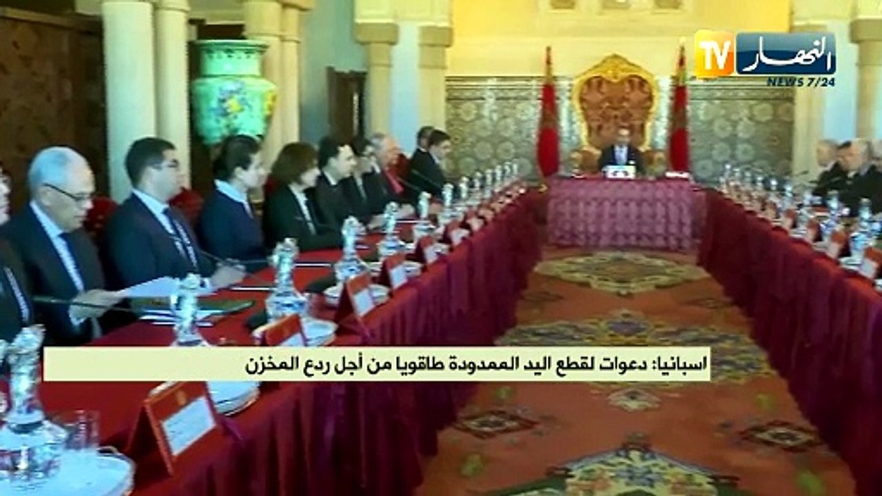 اسبانيا: دعوات لقطع اليد الممدودة طاقويا من أجل ردع المخزن