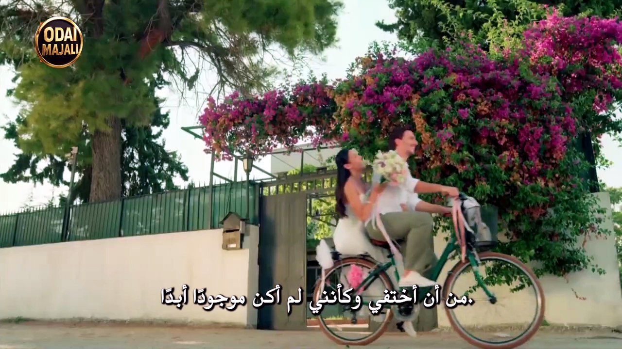 الإعلان الترويجي للحلقة الاولى لمسلسل قصر المرج...