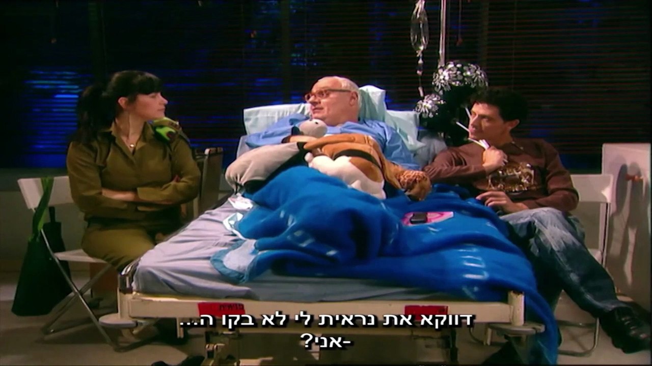 השיר שלנו עונה 4 פרק 40