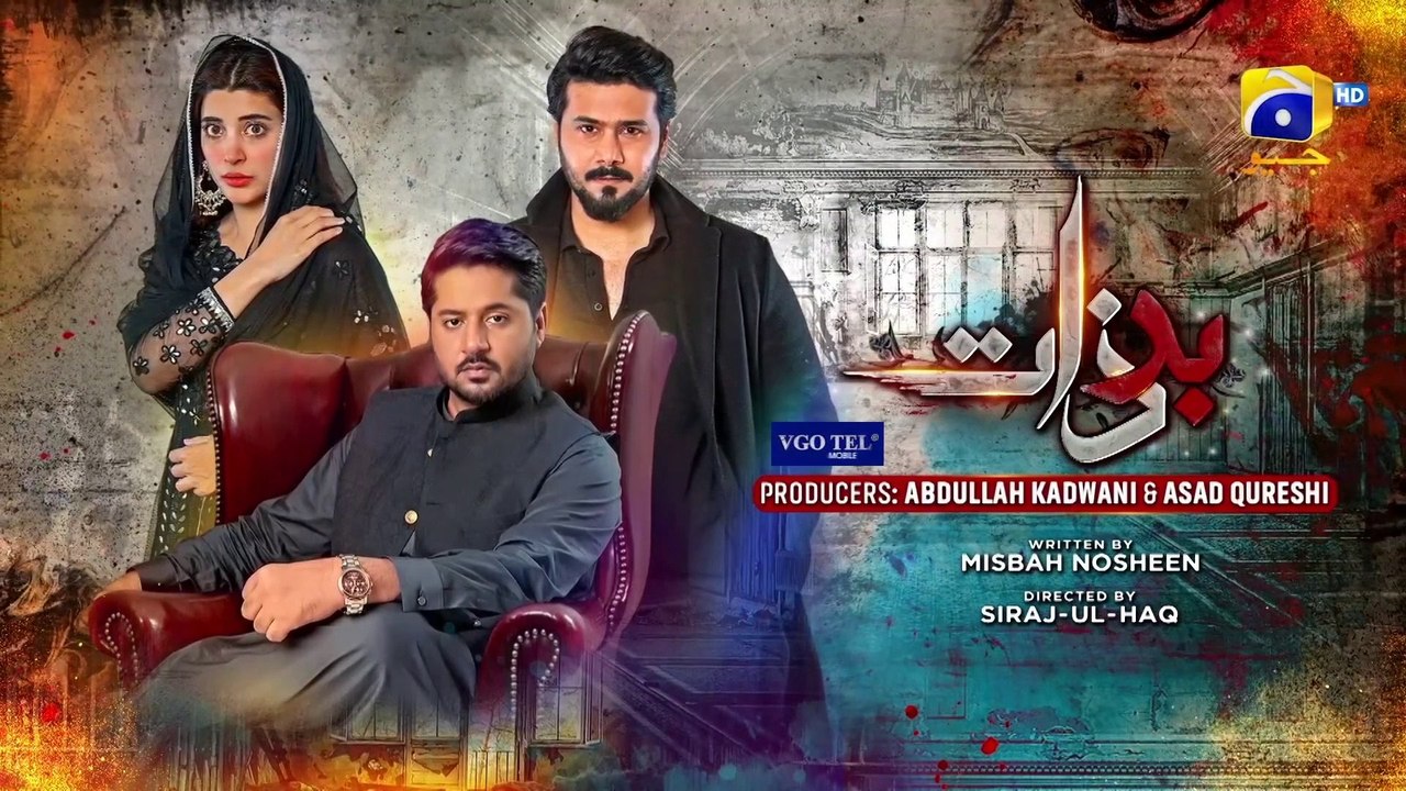 Badzaat - Episode 14 - [Eng Sub]  - 14th April 2022 -  GEO
