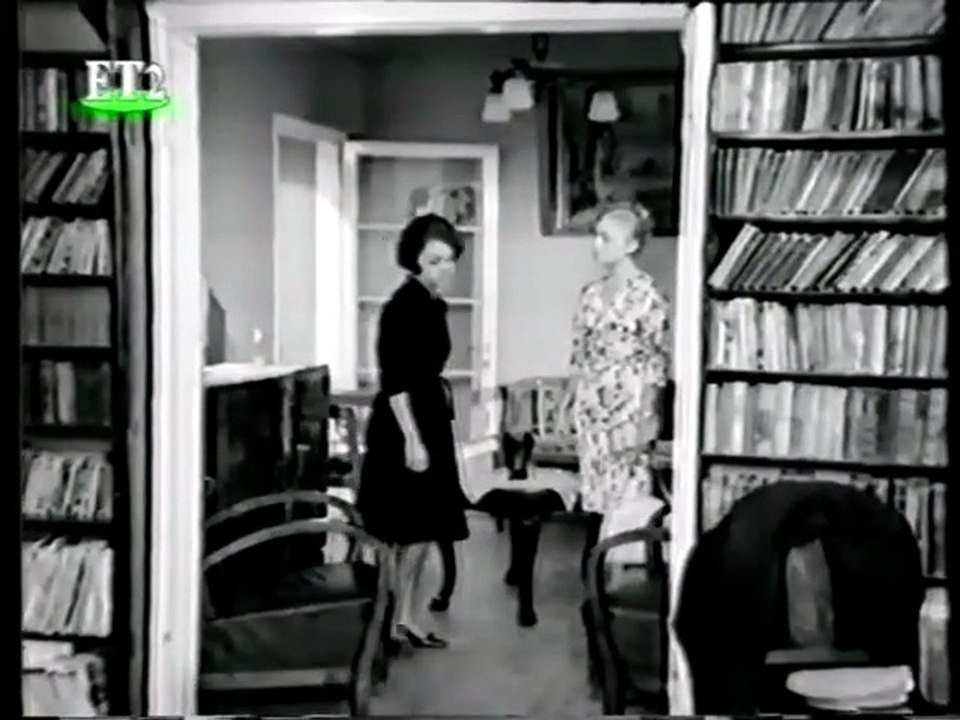 Το δράμα μιας αμαρτωλής (1961)