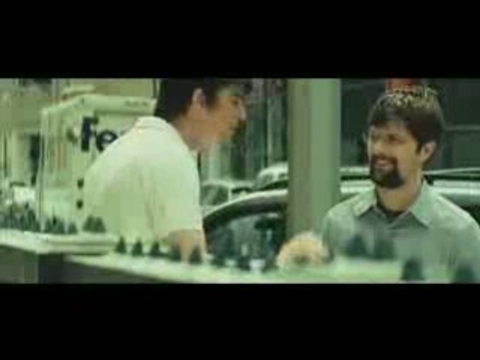 August movie trailer