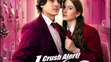 Crush alert, love request
