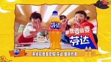 【Đây Là Tây Du Của Tôi】EP03-1: Thời Đại Thiếu Niên Đoàn bước vào chế độ “điên cuồng” với phim ngắn! Cả nhóm cười bùng nổ!