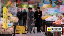 【Đây Là Tây Du Của Tôi】EP03-2: Thời Đại Thiếu Niên Đoàn bước vào chế độ “điên cuồng” với phim ngắn! Cả nhóm cười bùng nổ!