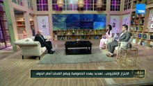 من صورة خاصة لتهديد وابتزاز .. كيف تحمي نفسك قانونيا؟ مع وليد عبدالحميد المحامي بالنقض