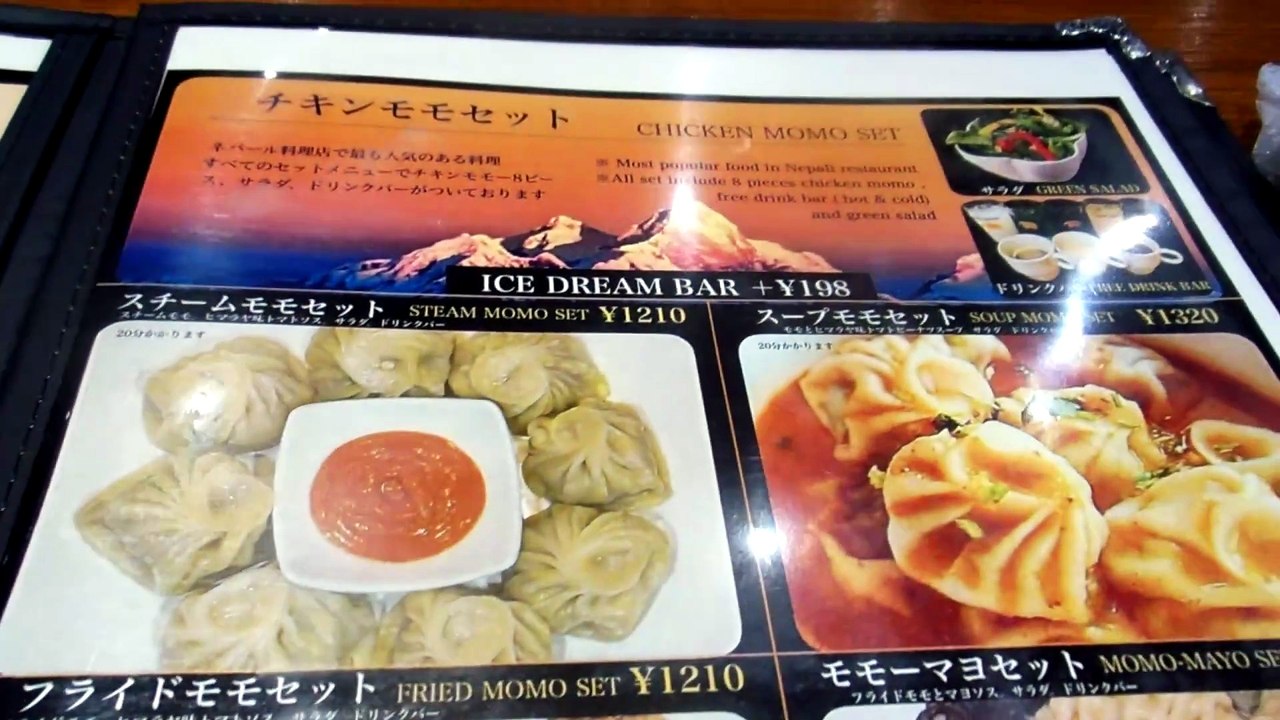 Excellent Indian Restaurant in Japan!