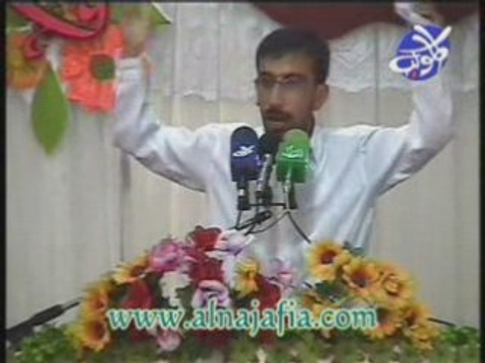 Birth of Sayeda Zahra 1427 A.H. - Radood Muhammed Dhayghami