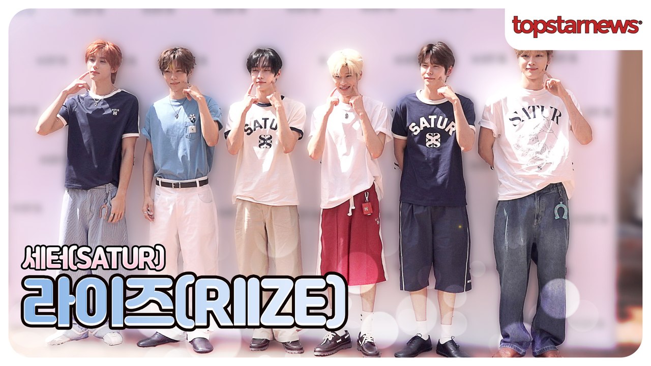 라이즈, 등장부터 시선 강탈🔥 압도적인 비주얼 포토월(세터 포토월)
