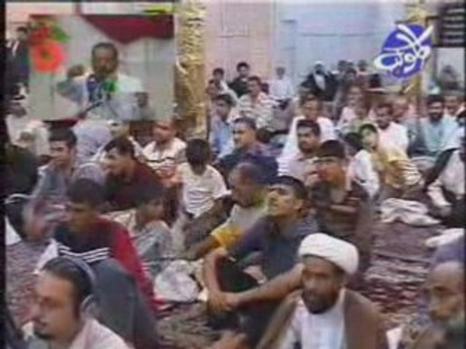 Birth of Sayeda Fatimah Zahra 1427 A.H. - Abu A...