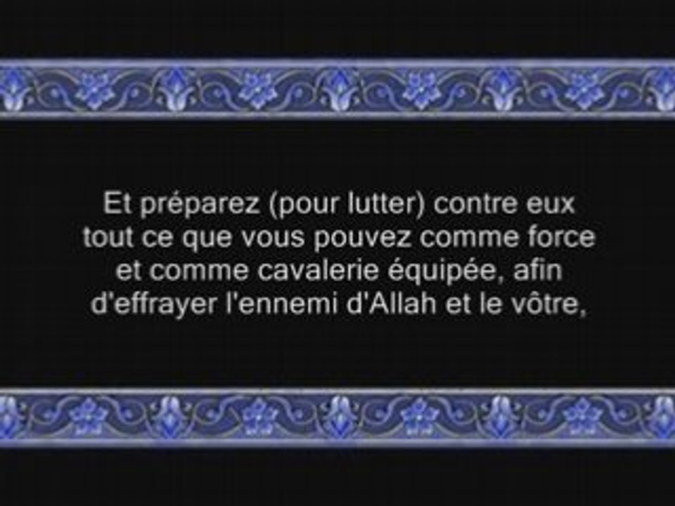 Sourate 8: Al Anfal (sourate Le Butin) versets 41 - fin