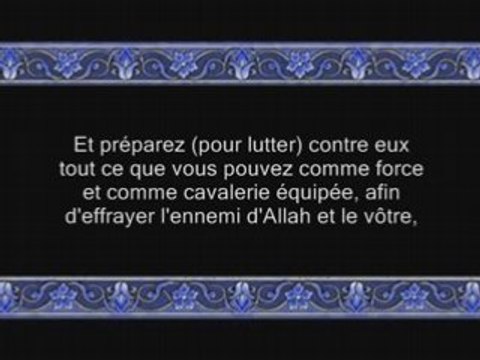 Sourate 8: Al Anfal (sourate Le Butin) versets 41 - fin