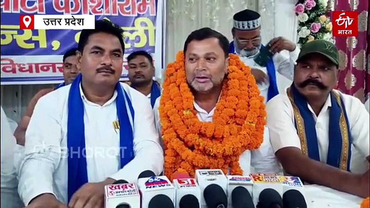 बरेली में बसपा को बड़ा झटका; शरीफ अली अल्वी ने...