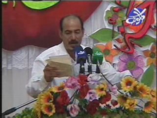 Sayeda Zahra (AS) - Abu Muhammed AlMayyahi