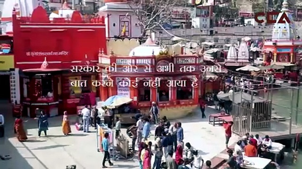 हिंदुत्व के राज में गंगा के लिए 5 साधुओं की मौत...