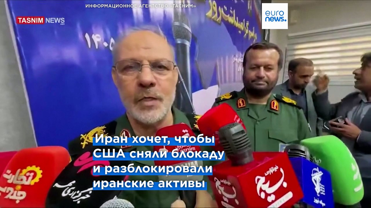 Новости дня | 11 августа 2026 г. — утренний выпуск