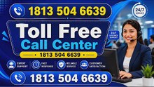《Toll free》AVIRA® – [U.S. Toll Free  Number: A Comprehensive Step-by-Step