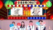 260807 ≠MissionE エピソード3