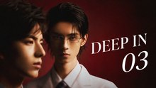 E.3 - D In - Engsub