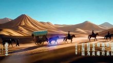 The Road to Splendor (2026) EP 5 - ENG SUB