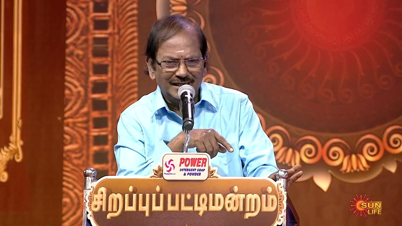Pattimandram | படிப்பு அவசியம், படிப்பு அவசியமி...