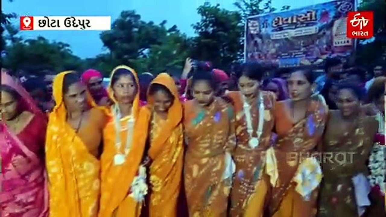 'એક રંગ, એક ઓળખ...', નસવાડીના કુકરડામાં દિવાસા...