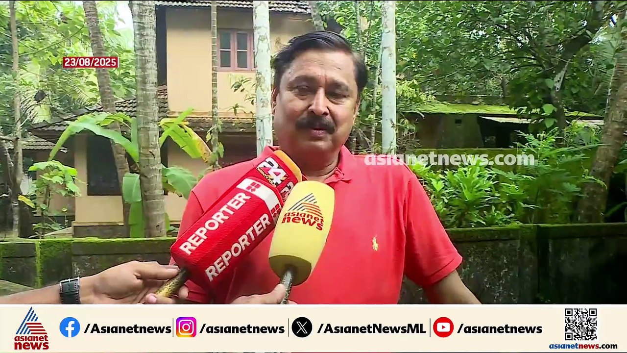 മെസി വരുമെന്ന പ്രചാരണം; നടന്നത് വൻ ക്രമക്കേട്