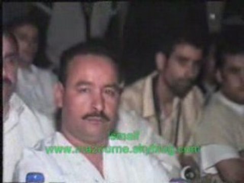 inerzaf bizenkad(bouhli9)