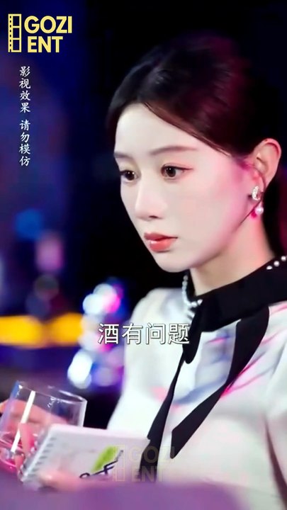 The Code of Blood 2025 [ SHORT DRAMA   FULL ]