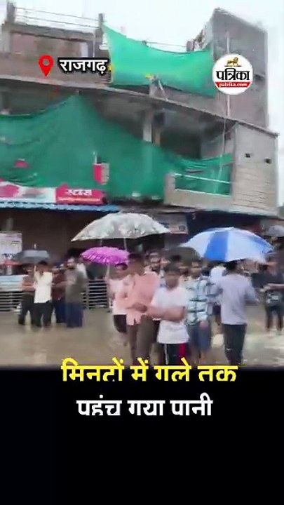 खिलचीपुर में बारिश का तांडव, बाढ़ जैसे हालात