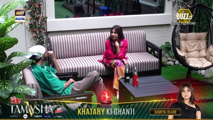 Buzz X Tamasha 5 | Day 3 | Review | Hassan Choudary | ARY Digital