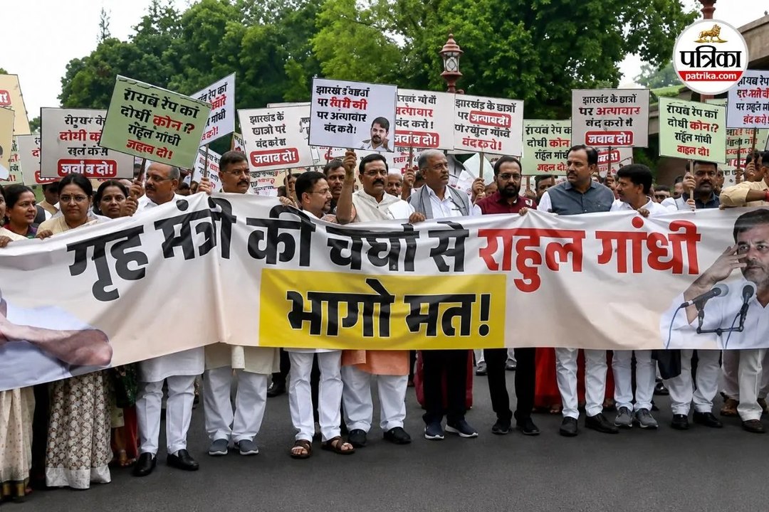 Parliament March