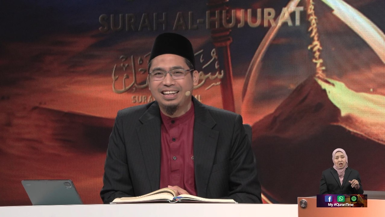 Episod 1342 My #QuranTime 2.0 Ahad 16 Ogos 2026 Surah Al-Naml (27: 89-91) Halaman 385