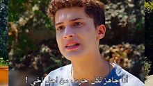مسلسل في السابعة عشر الحلقة 12 اعلان 2 مترجم للعربية