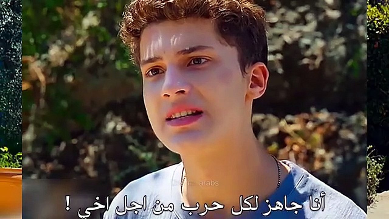 مسلسل في السابعة عشر الحلقة 12 اعلان 2 مترجم لل...