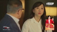 เล่ห์ร้ายมรดกเลือด ตอนที่ 11 (EP.11)