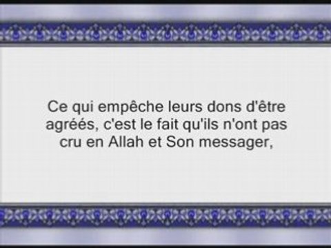 Sourate 9: At Tawbah (sourate Le Repentir) versets 34 à 72
