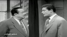 HD فيلم | ( أحلام بنات ) ( بطولة ) ( شكري سرحان و برلنتي عبد الحميد ) ( إنتاج عام 1959) كامل بجودة