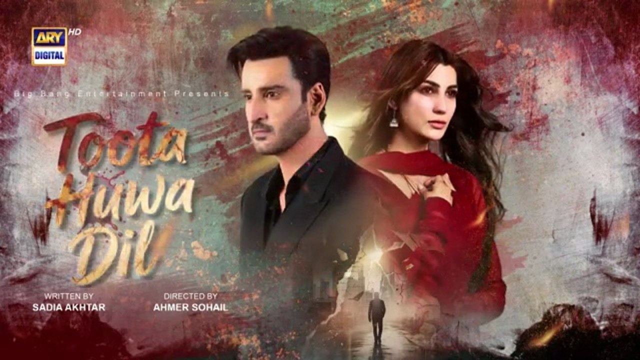 Toota Huwa Dil Episode 1 27 June 2026 Nazish_Jahangir___Agha_Ali____ARY_Digital(360p)