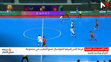 النشرة الصباحية - 11/08/2026